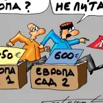 Karikatura