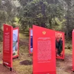 Otkriveno spomen obilježje povodom 35 godina od proglašenja Crne Gore ekološkom državom