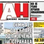 Naslovna strana "Dana" za 23. septembar