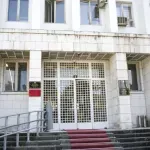 Pravosuđe nije Ministarstvo finansija