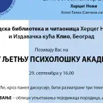 Od ućutkivanja do javnih politika