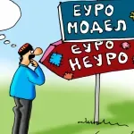 Karikatura