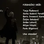 Kad budem mrtav i beo