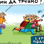 Karikatura