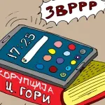 Nema siromašnih država, već nezasitih vladara