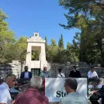 Stega predstavila političku platformu: "Nema trgovine Crnom Gorom"