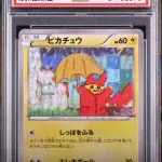 (FOTO) Napravljeno ih je samo 100: Pokemon karta prodata za 8,4 miliona dolara