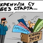 Nova obećanja: U igri veće plate, produženi vikendi, lakše do stalnog posla
