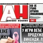 Naslovna strana “Dana” za 8. oktobar