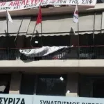Duga agonija lijevog centra