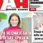 Naslovna strana "Dana" za 11. oktobar