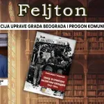 Specijalna policija Uprave grada Beograda i progon komunista 1941–1942 (6): Uhapšeno gotovo cjelokupno skojevsko rukovodstvo