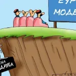 Karikatura