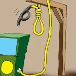 Karikatura