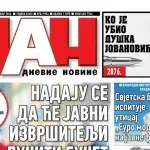 Naslovna strana “Dana” za 17. oktobar