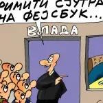 Karikatura