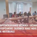 Podrška opismenjavanju učenika romske i egipćanske zajednice kroz nove obrazovne materijale