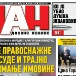 Naslovna strana "Dana" za 22. oktobar 2026.