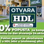 HDL otvara drugi market u ulici Oktobarske revolucije - zgrada Američkog centra- sjutra, 24. oktobra, u 7.30h
