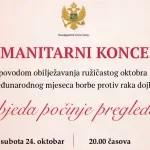 Humanitarni koncert na Cetinju: Cilj prikupiti 150.000 eura za Institut za onkologiju