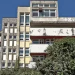 Novi obrazovni prostor u Herceg Novom: Škola sa 20 učionica namijenjena za 500 đaka