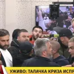 (VIDEO) Beograd: Građani upali u zgradu televizije Informer