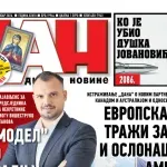 Naslovna strana “Dana” za 27. oktobar