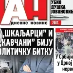Naslovna strana "Dana" za 28. oktobar