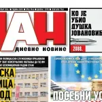 Naslovna strana "Dana" za 29. oktobar