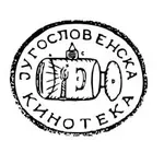 Jugoslovenska kinoteka: Od 8. do 10. marta tri filma Branka Ivande (1941-2025)