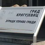 Sindikati dve kragujevačke fabrike prete tužbom protiv gradske uprave