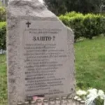 Pomen radnicima RTS-a 23. aprila kod spomenika Zašto