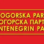 Crnogorska partija: Nedopustivo da se nečije crnogorsko poreklo pretvara u političku optužnicu
