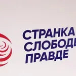 SSP: Vlast ćuti o zagađenju u Lazarevcu