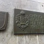 SANU: Srpskim domaćinima nije mesto u zatvoru