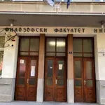 Više profesora sa niškog Filozofskog fakulteta napustilo sednicu Nastavno-naučnog veća