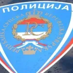 Dojave o postavljenim bombama stigle u više osnovnih škola širom RS