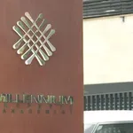 Milenijum tim preuzeo upravljanje i finansiranje GFK Dubočice kroz javno-privatno partnerstvo