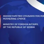 MSP Srbije: Picula deluje ostrašćeno i politički motivisano, suprotno mandatu