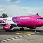 Viz er obaveštava: Privremeni prekid rada onlajn servisa, preporuke za putnike