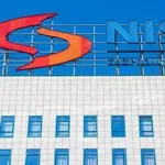 Udruženje banaka Srbije: Banke će obustaviti promet s NIS-om ukoliko kompanija do predviđenog roka ne dobije linencu za poslovanje