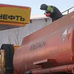 SAD dozvolile kupovinu ruske nafte jednoj zemlji