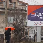 Srpska lista se žali kosovskoj instituciji uoči izbora na Kosova