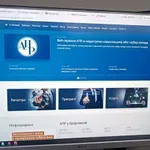 Pristup aplikacijama APR-a od 15. maja uz obavezan eID korisnički nalog
