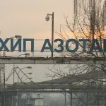 Srbijagas tuži Litvaniju za oko 50 miliona evra: Pokrenuta međunarodna arbitraža zbog pančevačke Azotare
