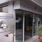 ANEM poziva UO RTS-a da reaguje zbog objave Predraga Azdejkovića o Dušanu Petričiću