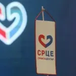 SRCE: Vučićeva izjava o dolasku na miting SNS u subotu priznanje sistema prinude nad građanima