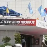 Policija na Sterijinom pozorju: „Nekada smo u foajeu SNP čekali odluku žirija, a ove godine izgleda i bezbednosnu procenu“