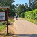 „Marš za Futoški park“ u Novom Sadu: Građani protiv prodaje parcela u parku privatnom investitoru