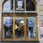 Ekonomska opstrukcija bivše vlasti: Od izvlačenja milijarde dinara iz Poštanske štedionice do ukidanja subvencija poljoprivrednicima